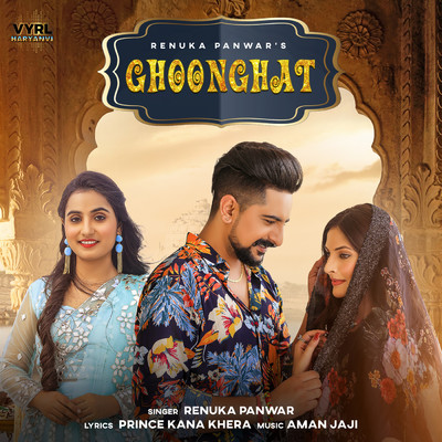 Ghoonghat/Renuka Panwar