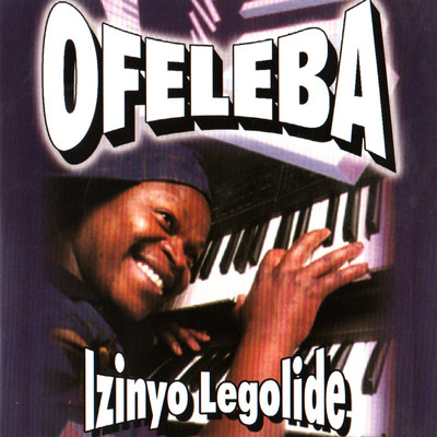 シングル/Uyifihlelani Lendaba/Ofeleba