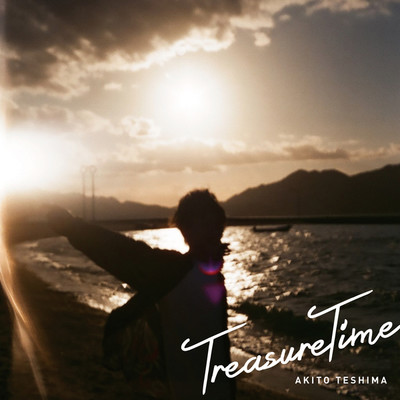 Treasure Time/手島章斗