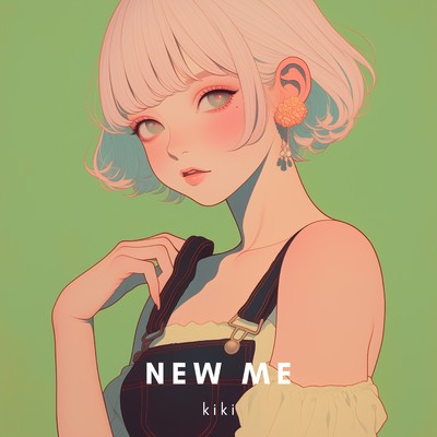 シングル/New me/kiki