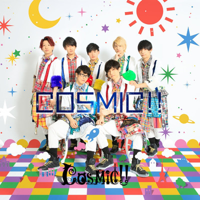 アルバム/COSMIC！！/cosmic！！