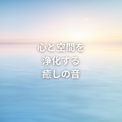 Dream Star