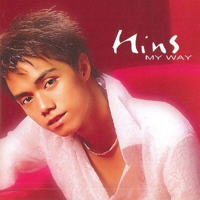 アルバム/My Way/Hins Cheung