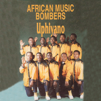 アルバム/Uphiyano/African Music Bombers