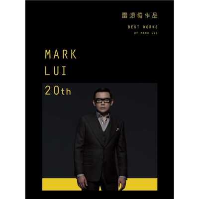 シングル/Thank You/Mark Lui