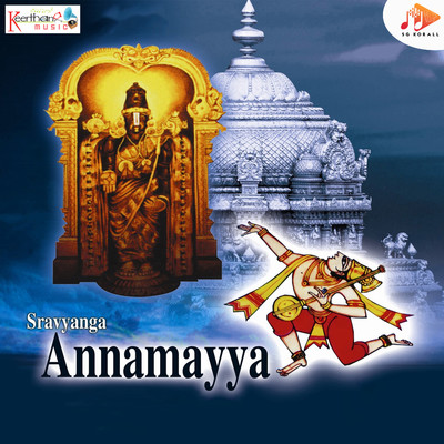 Sravyanga Annamayya/Sharathchandra
