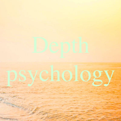 アルバム/Depth Psychology/Atelier Pink Noise