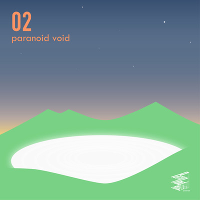 シングル/ある湖畔/paranoid void