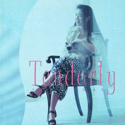 アルバム/Tenderly/今井優子