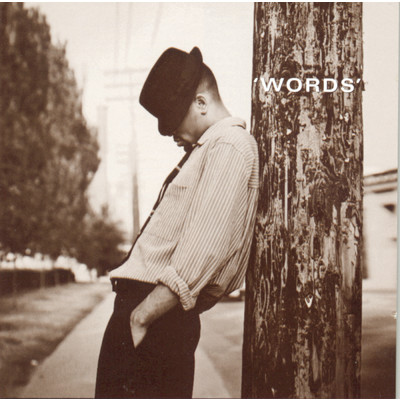 Words/The Tony Rich Project