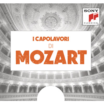 アルバム/I Capolavori di Mozart/Various Artists