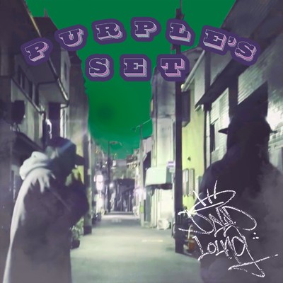 purples set/Deep Lounge