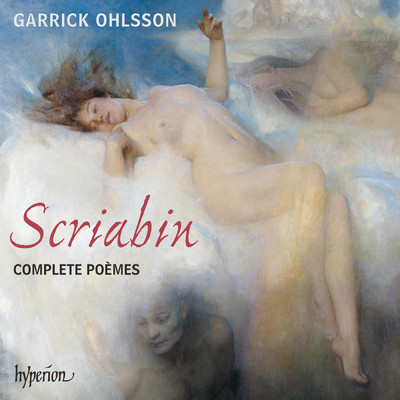 シングル/Scriabin: 2 Danses, Op. 73: No. 2, Flammes sombres. Avec une grace dolente/ギャリック・オールソン