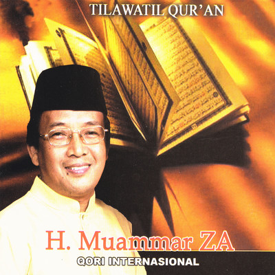 アルバム/Tilawatil Qur'an, Pt. 4/H Muammar ZA