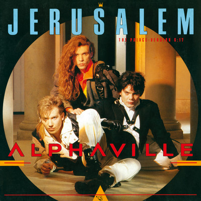 アルバム/Jerusalem - EP/Alphaville