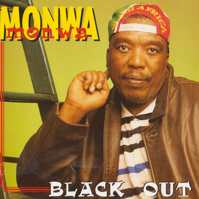 Ho！ Nkalakatha (Black Out & Blue Eyes)/Monwa