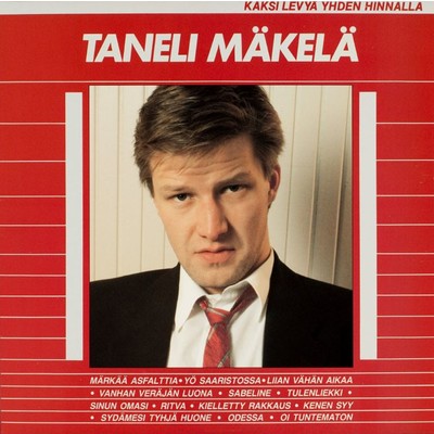アルバム/Taneli Makela/Taneli Makela