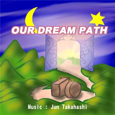 アルバム/OUR DREAM PATH/JUN TAKAHASHI
