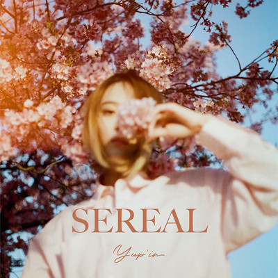 SEREAL/Yup'in