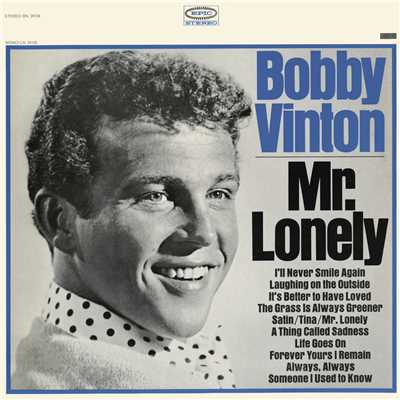 Someone I Used to Know/Bobby Vinton