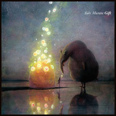 アルバム/Gift/Yuki Murata