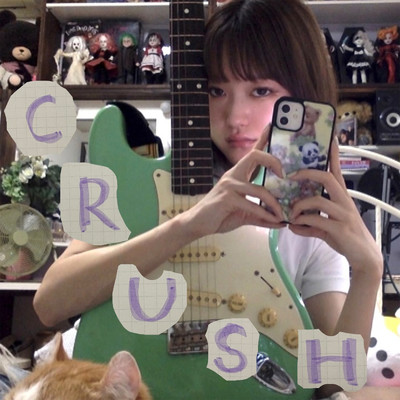 CRUSH/Lilniina