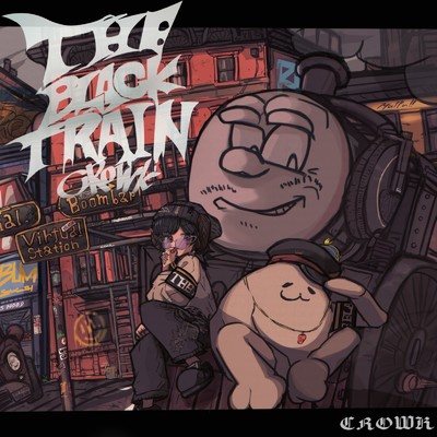 アルバム/THE BLACK TRAIN/CROWK