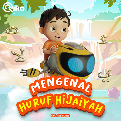 シングル/Mengenal Huruf Hijaiyah/Riko The Series