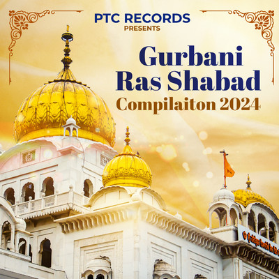 Gurbani Ras Shabad Compilation 2024/Bhai Davinder Singh Ji Hazoori Ragi Sachkhand Sri Darbar Sahib