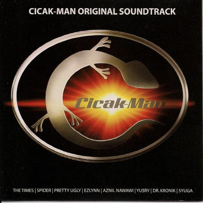 Cicak-Man Original Soundtrack/Various Artists