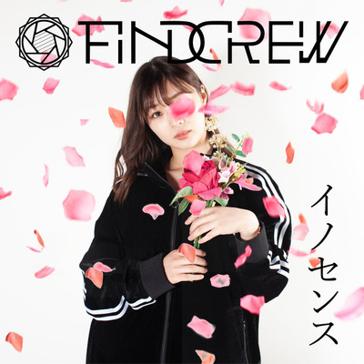 イノセンス/FINDCREW