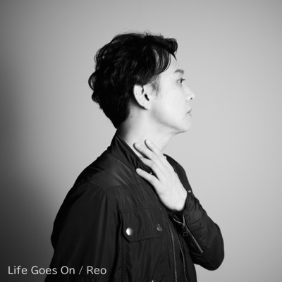 Life Goes On/Reo
