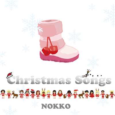 シングル/HAPPY CHRISTMAS(War Is Over)(カバー)/NOKKO