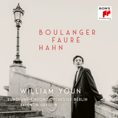 シングル/A Chloris in E Major (Arr. for Piano by William Youn)/William Youn