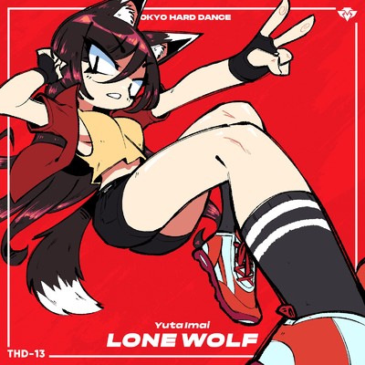 シングル/LONE WOLF/Yuta Imai