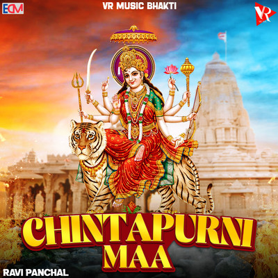 シングル/Chintapurni Maa/Ravi Panchal