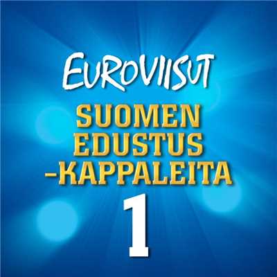 Suomen edustuskappaleita 1/Various Artists