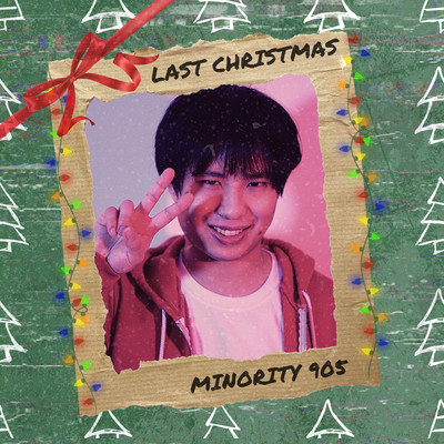 Last Christmas/Minority 905