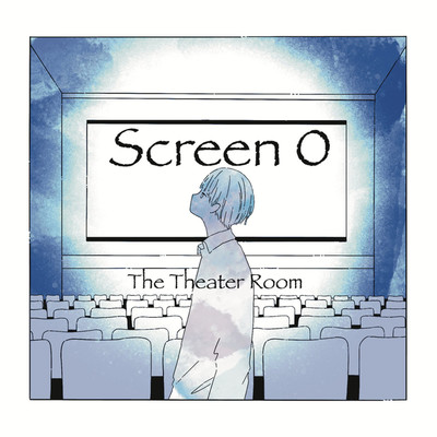 海月/The Theater Room