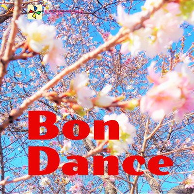 Bon Dance/KAZAGURUMA
