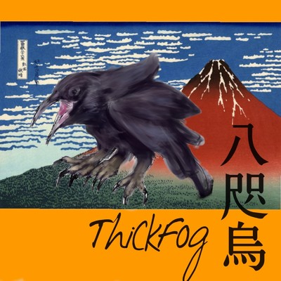 アルバム/八咫烏/ThickFog