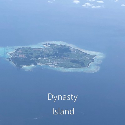 アルバム/Island/Dynasty