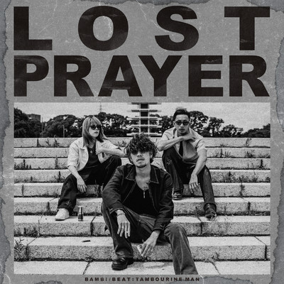 シングル/Lost prayer/伴媚
