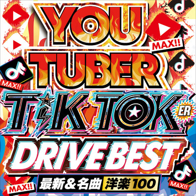 YOUTUBER TIK TOKER DRIVE BEST vol.2/DJ LALA
