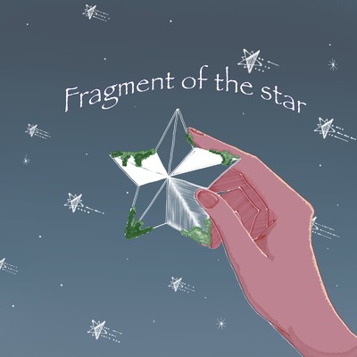 Fragment of the star/the chick flicks