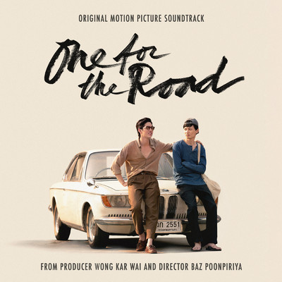 アルバム/One for the Road (Original Movie Soundtrack)/Various Artists
