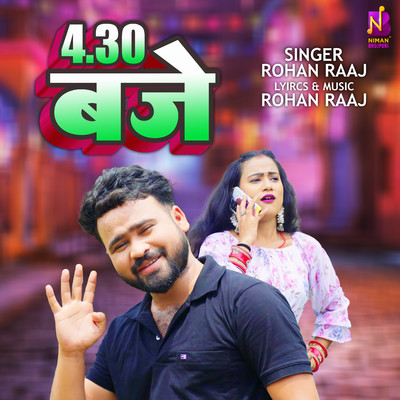 4.30 Baje/Rohan Raaj