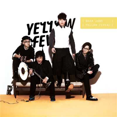 Yellow Fever (EP)/Dear Jane