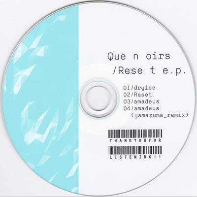 アルバム/reset/Quno