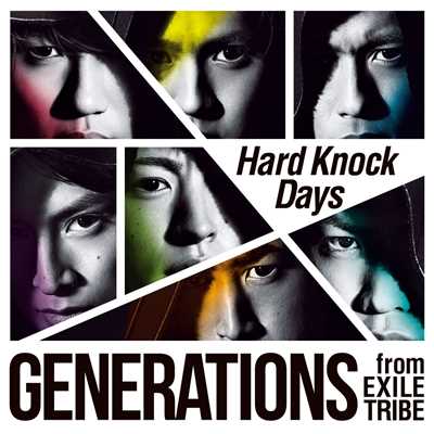アルバム/Hard Knock Days/GENERATIONS from EXILE TRIBE